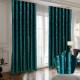 Draperie Catifea, UNI, Insertii Aurii, Dimensiuni la Comanda, Rejansa Multifunctionala 300 X 280  DC8 DRAPERII