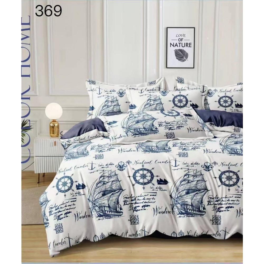 Lenjerie de pat dublu Bumbac FINET, pentru 2 persoane, 6 piese, Cearceaf de pat  230 x 250cm, CF29 Lenjerii din finet 6 piese