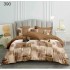 Lenjerie de pat dublu Bumbac FINET, pentru 2 persoane, 6 piese, Cearceaf de pat  230 x 250cm, CF59