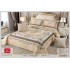 Cuvertură Pat Dublu, 5 Piese, Bumbac 100% , Imprimat –Calitate Premium, cu Imprimeu Durabil, 230x250 cm, CUVE5