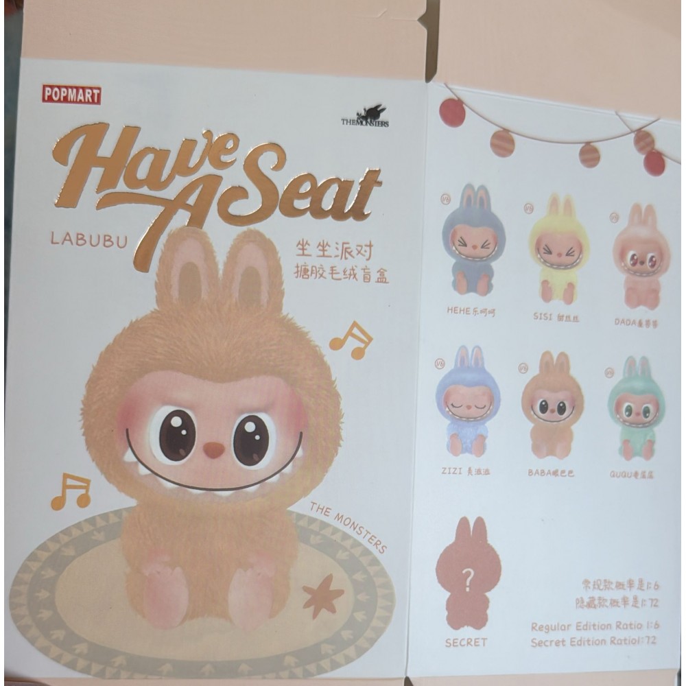 Figurina Labubu THE MONSTERS - Have A Seat, POP MART LBB1