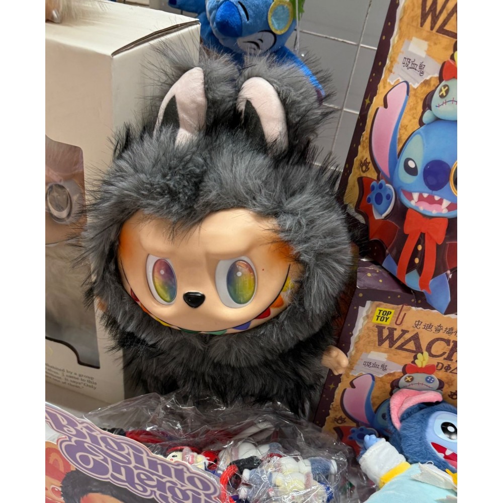 Jucarie de plus labubu , MARO, 40 cm, cu cutie , cadoul perfect!! B401 JOCURI COPII