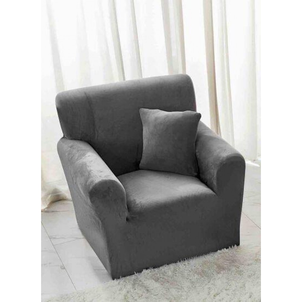 Husa de FOTOLIU din Catifea 1 Loc , GRI INCHIS , HCJ1L2 HUSE ELASTICE CATIFEA FOTOLII,CANAPELE SI COLTARE