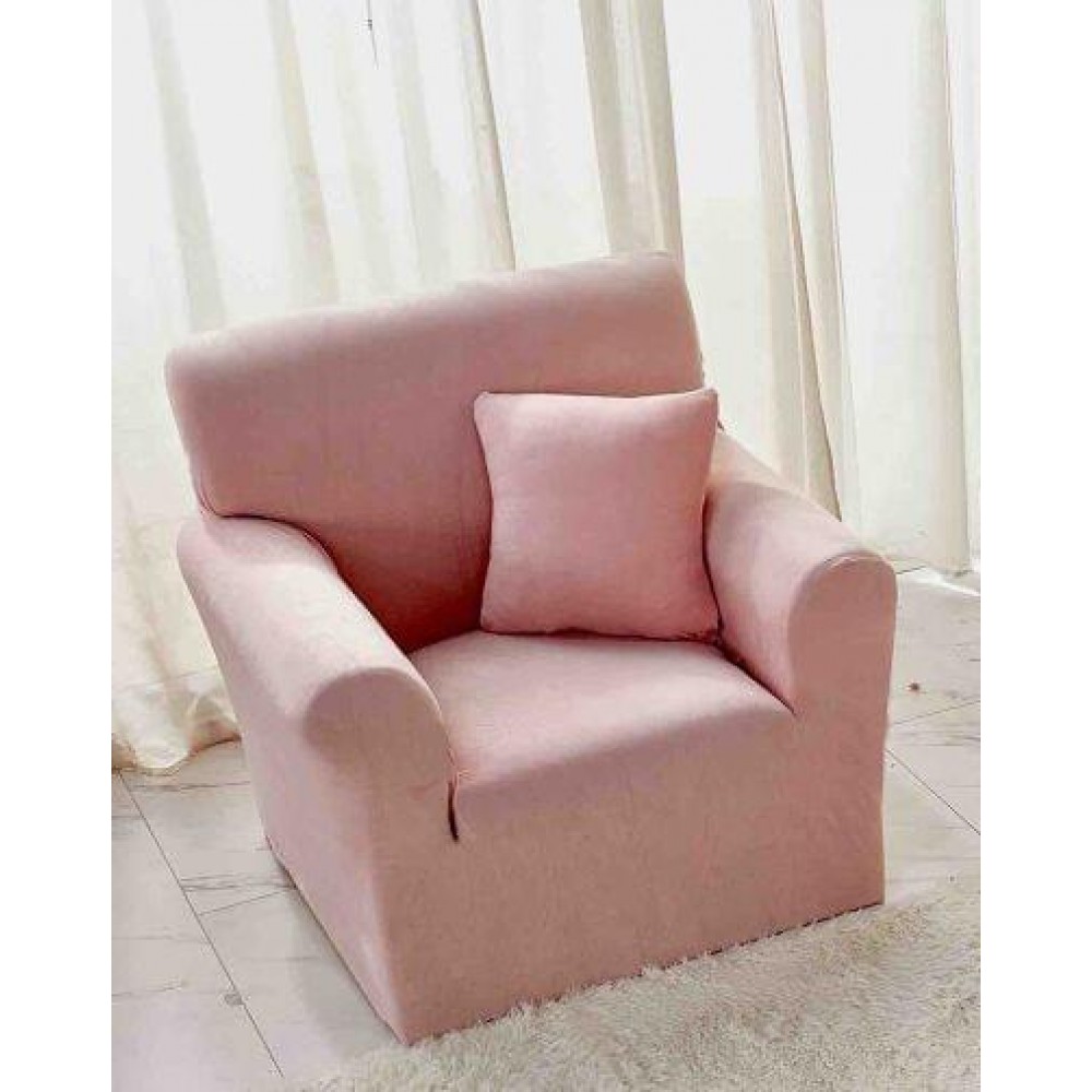 Husa de FOTOLIU din Catifea 1 Loc , ROZ DESCHIS , HCJ1L3 HUSE ELASTICE CATIFEA FOTOLII,CANAPELE SI COLTARE