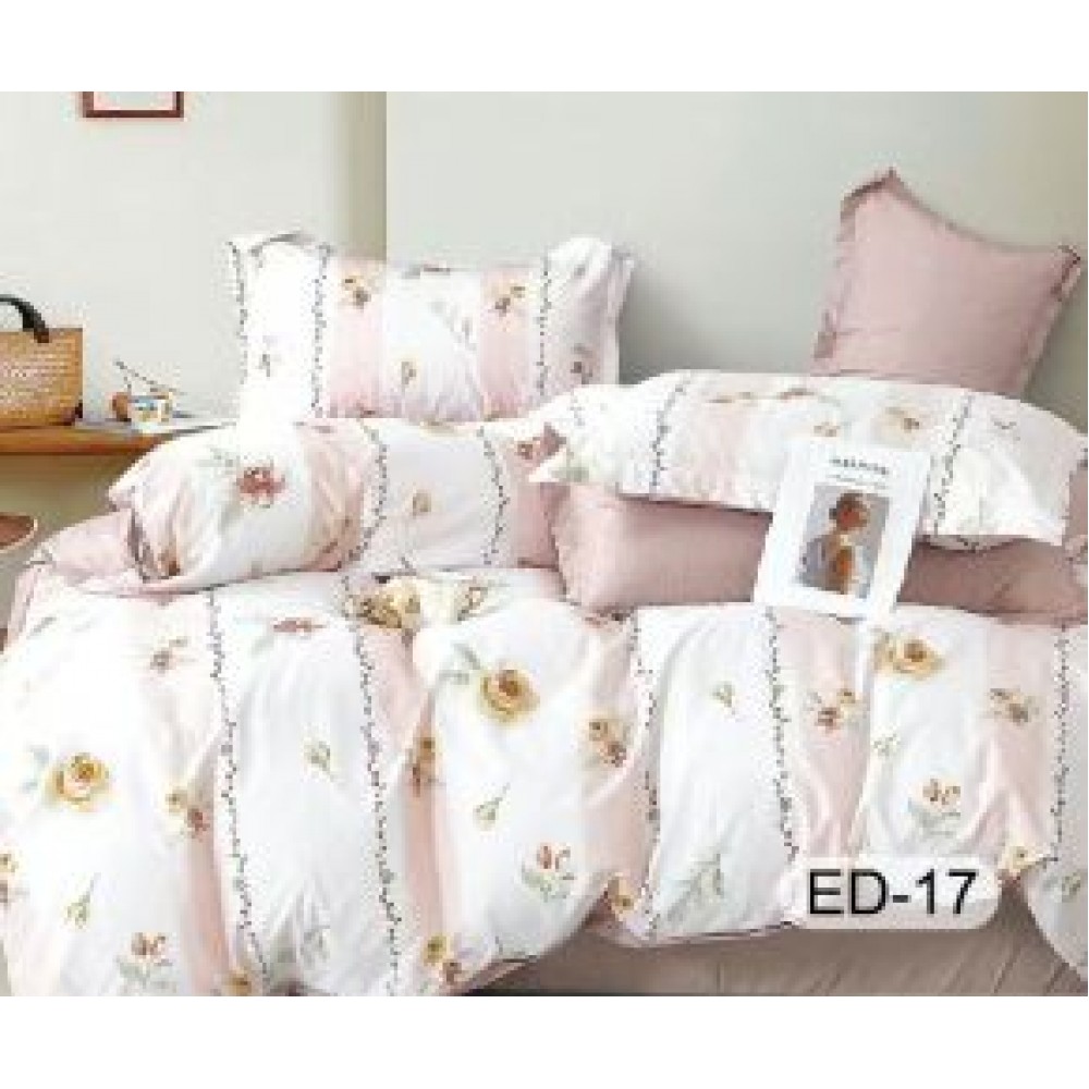 Lenjerie 7 Piese Cutie Cadou-ED17 LENJERII DIN FINET 7 PIESE LA CUTIE