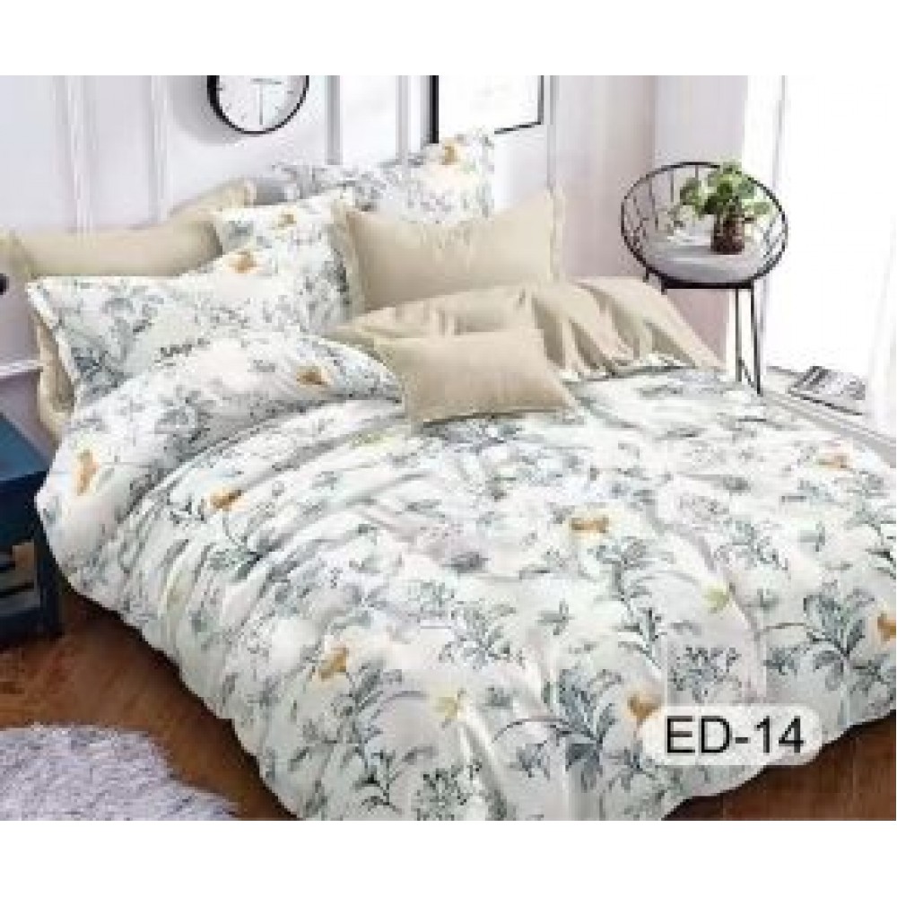 Lenjerie 7 Piese Cutie Cadou-ED14 LENJERII DIN FINET 7 PIESE LA CUTIE