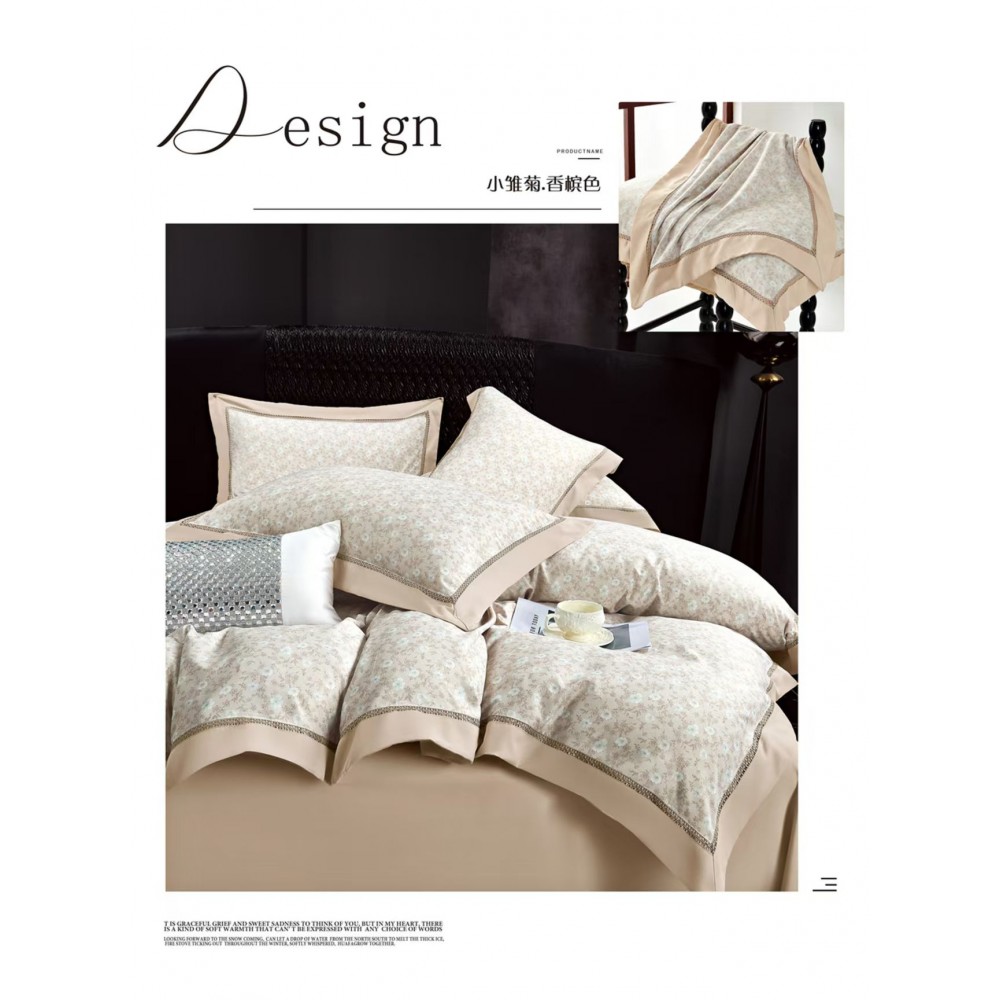 Lenjerie de pat Premium 4 PIESE , SENIOR – Dreamy Journey DIN FINET ,PAT DUBLU 200X230 LCS4P3 LENJERII DIN FINET 4 PIESE CU VOLANE