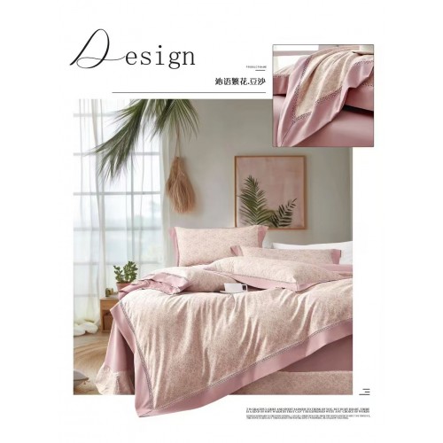 Lenjerie de pat Premium 4 PIESE , SENIOR – Dreamy Journey DIN FINET ,PAT DUBLU 200X230 LCS4P9