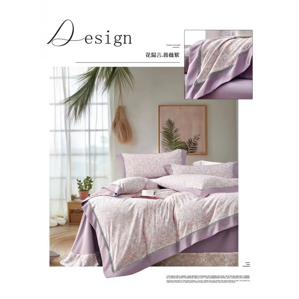 Lenjerie de pat Premium 4 PIESE , SENIOR – Dreamy Journey DIN FINET ,PAT DUBLU 200X230 LCS4P11 LENJERII DIN FINET 4 PIESE CU VOLANE