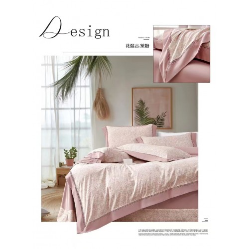 Lenjerie de pat Premium 4 PIESE , SENIOR – Dreamy Journey DIN FINET ,PAT DUBLU 200X230 LCS4P12