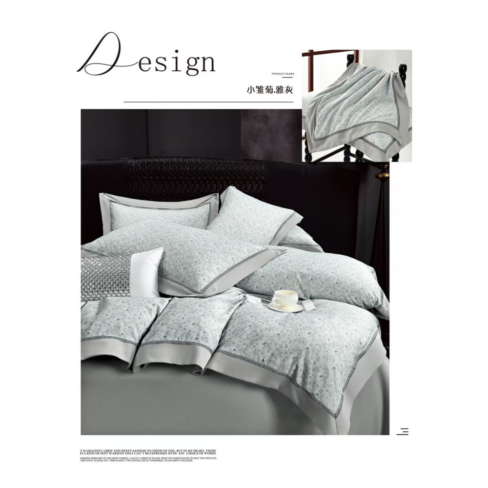 Lenjerie de pat Premium 4 PIESE , SENIOR – Dreamy Journey DIN FINET ,PAT DUBLU 200X230 LCS4P13 LENJERII DIN FINET 4 PIESE CU VOLANE