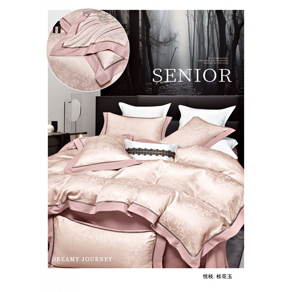 Lenjerie de pat Premium 4 PIESE , SENIOR – Dreamy Journey DIN FINET ,PAT DUBLU 200X230 LCS4P15 LENJERII DIN FINET 4 PIESE CU VOLANE
