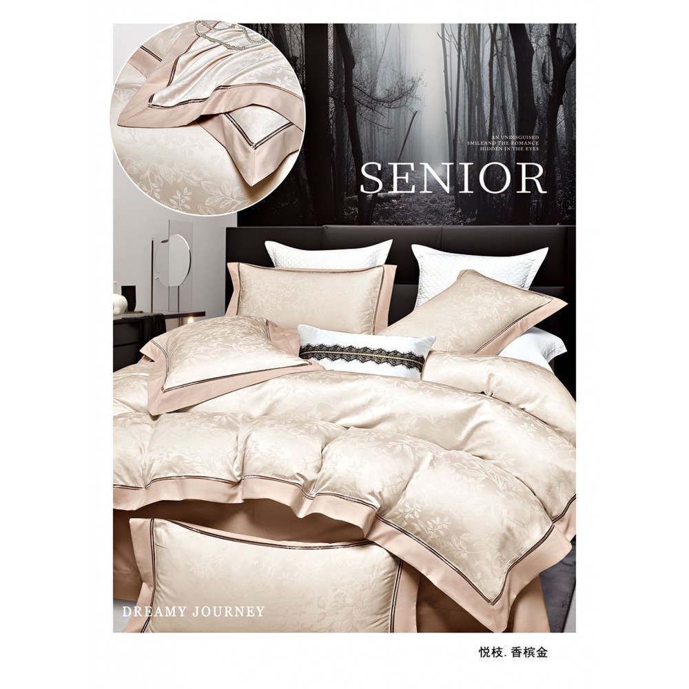 Lenjerie de pat Premium 4 PIESE , SENIOR – Dreamy Journey DIN FINET ,PAT DUBLU 200X230 LCS4P18 LENJERII DIN FINET 4 PIESE CU VOLANE