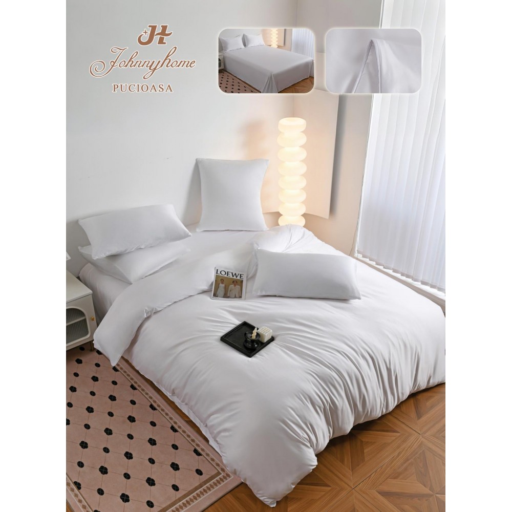 Set Lenjerie de pat 6 piese, Uni, 2 Persoane, Satin/Matase, Cearceaf de pat 230x240cm, Husa pilota 200x230cm, 2 Fete de perna 70x70cm, 2 Fete de perna 50x70cm LMM2 Lenjerii din matase