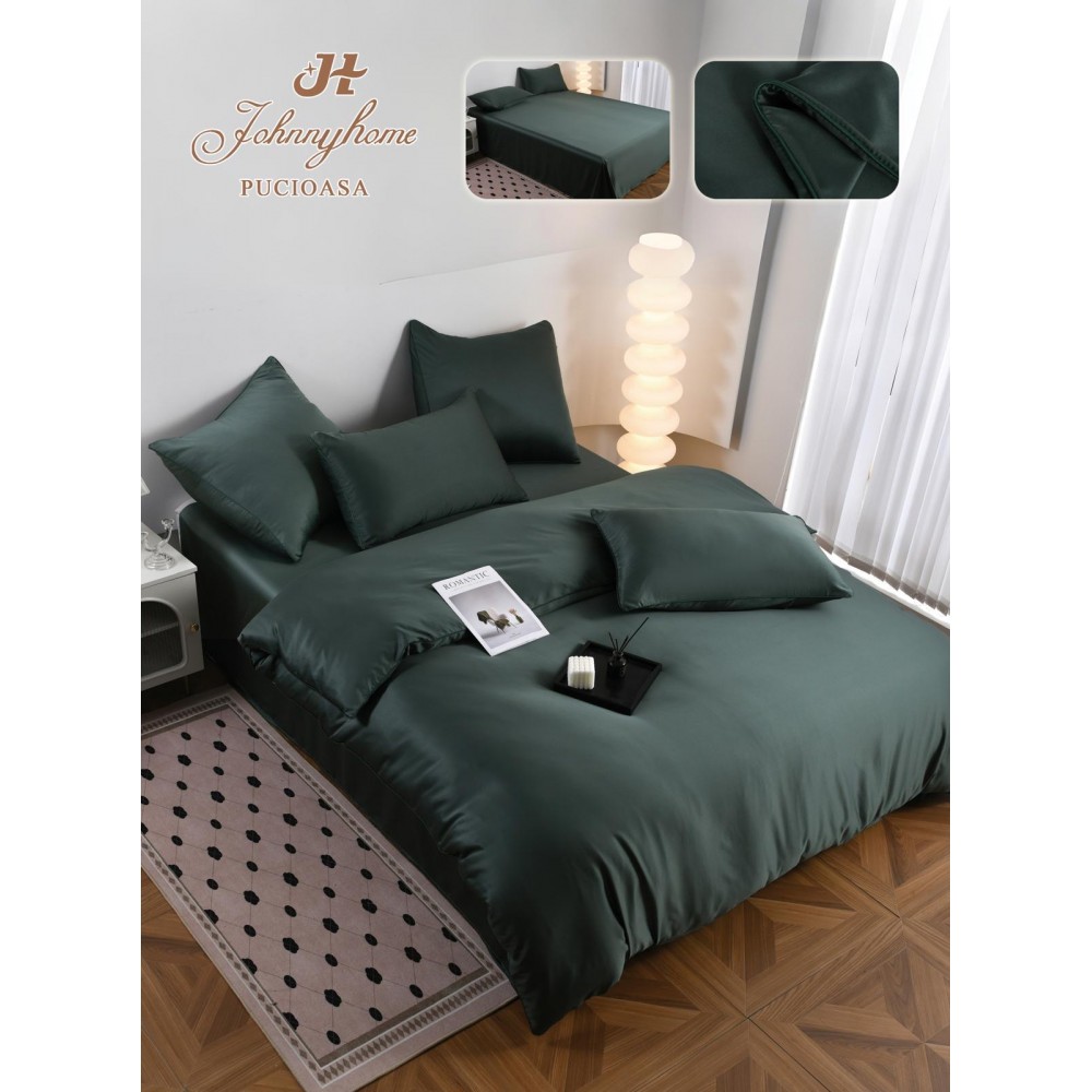 Set Lenjerie de pat 6 piese, Uni, 2 Persoane, Satin/Matase, Cearceaf de pat 230x240cm, Husa pilota 200x230cm, 2 Fete de perna 70x70cm, 2 Fete de perna 50x70cm LMM4 Lenjerii din matase
