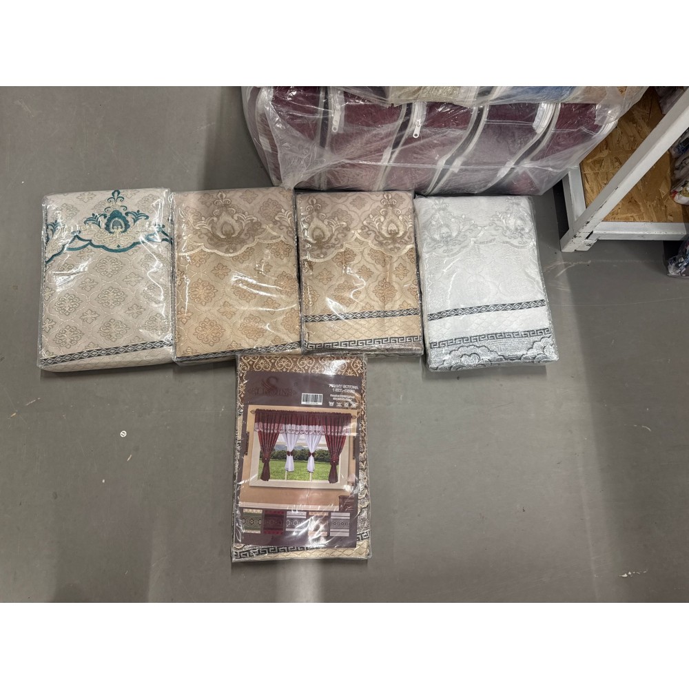 Set unic de perdele Plus draperii decorative pentru sufragerie dormitor, 4 Metri Pe 160cm, PRDL10 DRAPERII