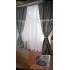 Set unic de perdele Plus draperii decorative pentru sufragerie dormitor, 4 Metri Pe 160cm, PRDL31