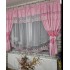 Set unic de perdele Plus draperii decorative pentru sufragerie dormitor, 4 Metri Pe 160cm, PRDL41