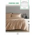 Set Lenjerie Eleganta Satinat , 4 piese cu ELASTIC, Cearceaf de pat cu elastic 180x200cm, GD8019