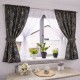 Set Perdea Voal + Draperie Catifea Blackout 400x160 cm PROVENINETA TURCIA, CALITATE GARANTATA!  SET8 DRAPERII