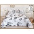 Cuvertura cu DOUĂ FEȚE pentru pat dublu din Bumbac Satinat cu model, Matlasata, 230x250cm, CVT60