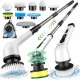 Perie electrica rotativa de curatate 9 in 1 – 9 capete multifunctionale, 2 viteze, maner telescopic PR91