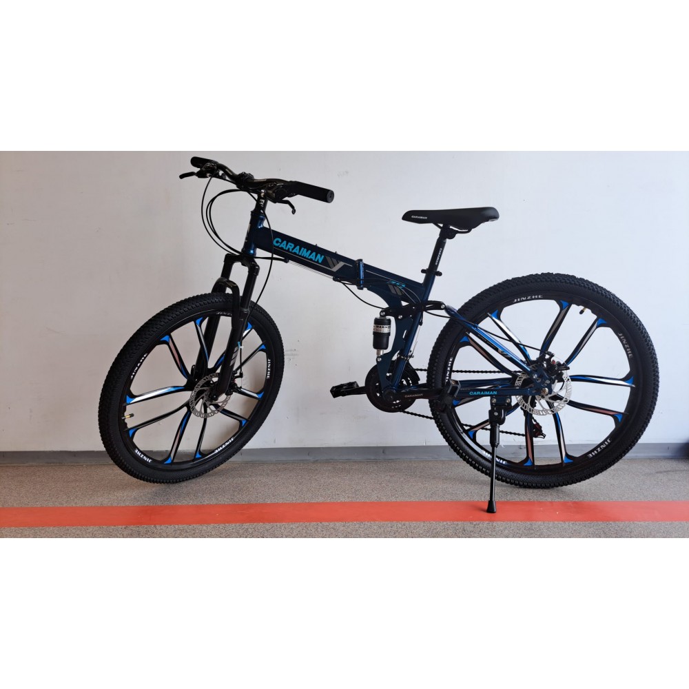 Bicicletă Caraiman, pliabilă, roți 26 inch, cu dublă suspensie, frâne pe disc, CAMELEON 26ZDC BICICLETE ADULTI