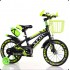 Bicicleta copii 10-14 ani cu roti ajutatoare si bidon pentru apa in suport JHT, 20 inch, Galben
