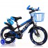 Bicicleta copii 10-14 ani cu roti ajutatoare si bidon pentru apa in suport JHT, 20 inch, albastru