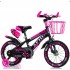 Bicicleta copii 10-14 ani cu roti ajutatoare si bidon pentru apa in suport JHT, 20 inch, Roz