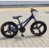 Bicicletă Caraiman, roți 20 inch, cadru oțel, frâne pe disc, 20 T3 XJL Cameleon