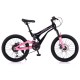 Bicicletă Caraiman, roți 20 inch, cu dublă suspensie, frâne pe disc, 20 GTR-186 roz BICICLETE COPII
