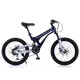 Bicicletă Caraiman, roți 20 inch, cu dublă suspensie, frâne pe disc, 20 GTR-186 roz BICICLETE COPII