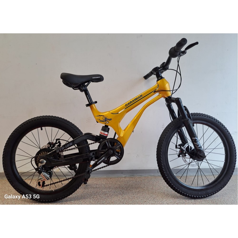 Bicicletă Caraiman, roți 20 inch, cu dublă suspensie, frâne pe disc, 20 GTR-186 AURIU BICICLETE COPII