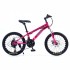 Bicicletă Caraiman, roți 20, cadru oțel, frâne pe disc, 20 CR roz