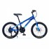Bicicletă Caraiman, roți 20, cadru oțel, frâne pe disc, 20 CR Albastru