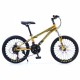 Bicicletă Caraiman, roți 20, cadru oțel, frâne pe disc, 20 CR roz BICICLETE COPII