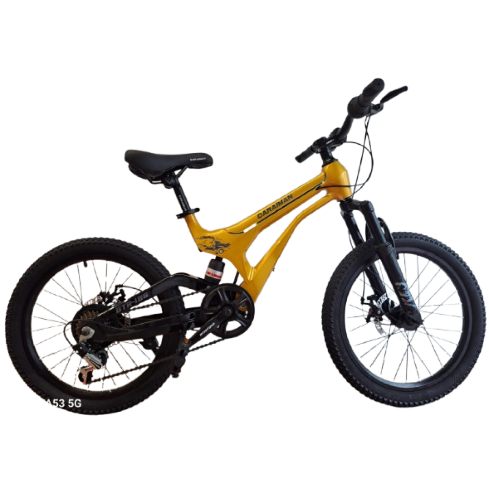 Bicicletă Caraiman, roți 20 inch, cu dublă suspensie, frâne pe disc, 20 GTR-186 AURIU BICICLETE COPII