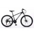 Bicicleta MTB cu Roti de 24 GTR-007, 21 Viteze, Manete Secventiale Shimano, Negru