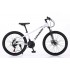 Bicicleta MTB cu Roti de 26 GTR-007, 21 Viteze, Manete Secventiale Shimano, Alb