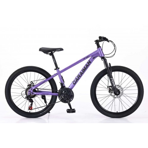 Bicicleta MTB cu Roti de 26 GTR-007, 21 Viteze, Manete Secventiale Shimano, Mov