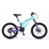 Bicicletă Caraiman, roți 20 inch, cu dublă suspensie, frâne pe disc, 20 GTR-186 TURQOISE