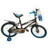 Bicicleta Caraiman 18J, Albastra, cu Roti 18 inch, Roti Ajutatoare, Suport Sticla Apa, pentru copii cu varsta intre 5-8 ani