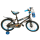 Bicicleta Caraiman 18J, Albastra, cu Roti 18 inch, Roti Ajutatoare, Suport Sticla Apa, pentru copii cu varsta intre 5-8 ani BICICLETE COPII