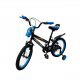 Bicicleta Caraiman 18J, Albastra, cu Roti 18 inch, Roti Ajutatoare, Suport Sticla Apa, pentru copii cu varsta intre 5-8 ani BICICLETE COPII