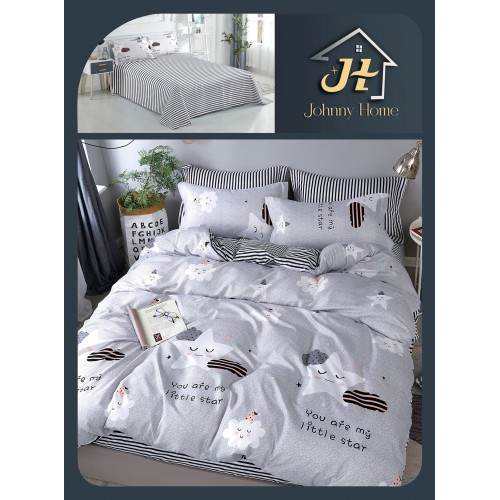 Lenjerie de Pat dublu, Bumbac Satinat Superior,4 Piese Cearceaf de pat 240 x 250 cm, A50-7