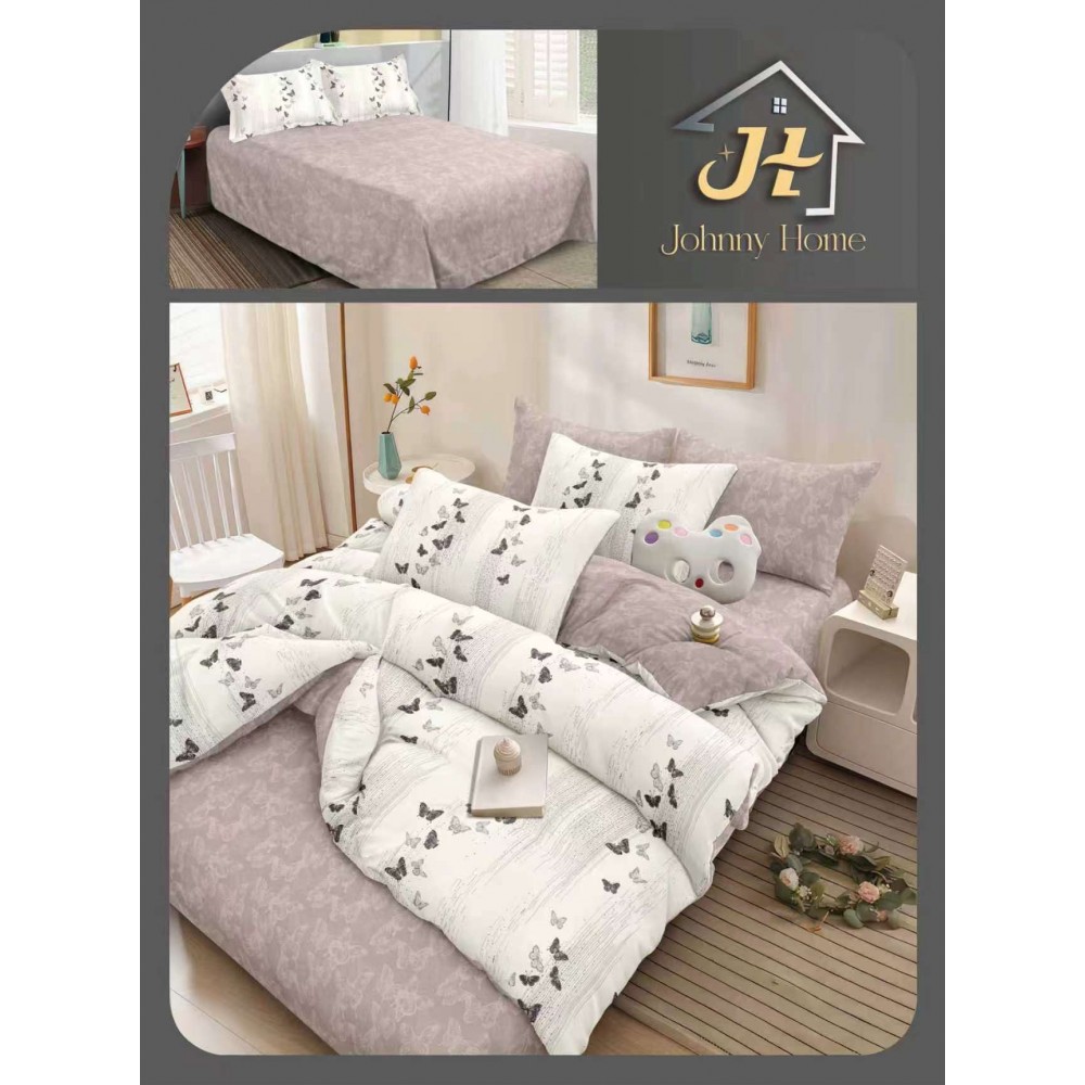 Lenjerie de Pat dublu, Bumbac Satinat Superior,4 Piese Cearceaf de pat 240 x 250 cm, A50-117 LENJERII DIN BUMBAC SATINAT