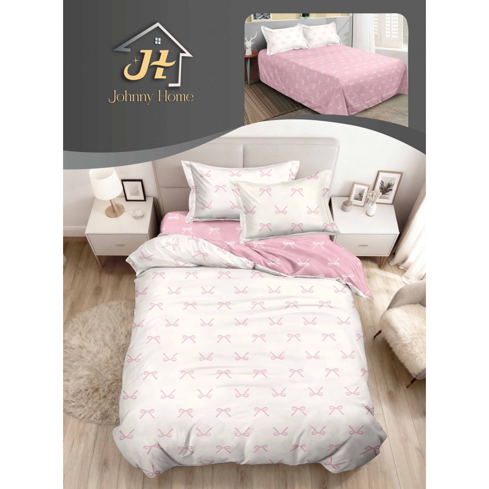 Lenjerie De Pat 1 Persoana 4 Piese, din Bumbac Finet, Cearceaf de pat 155x200cm, Y60-2 LENJERII DIN FINET 4 PIESE / 1 PERSOANA ELEGANT HOME PUCIOASA