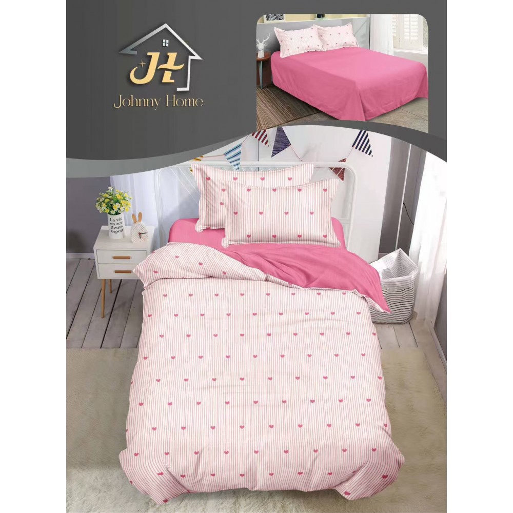 Lenjerie De Pat 1 Persoana 4 Piese, din Bumbac Finet, Cearceaf de pat 155x200cm, Y60-69 LENJERII DIN FINET 4 PIESE / 1 PERSOANA ELEGANT HOME PUCIOASA