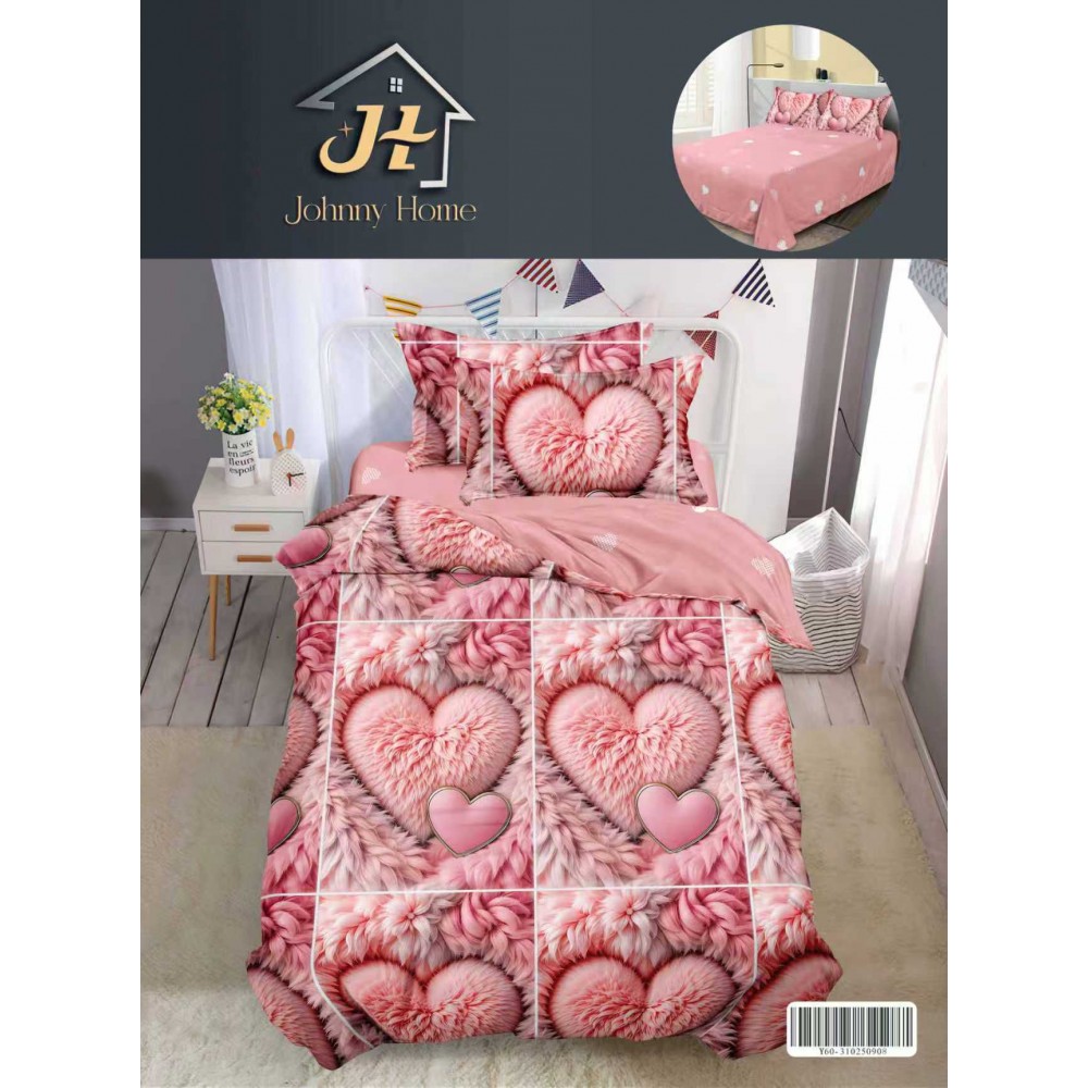 Lenjerie De Pat 1 Persoana 4 Piese, din Bumbac Finet, Cearceaf de pat 155x200cm, Y60-70 LENJERII DIN FINET 4 PIESE / 1 PERSOANA ELEGANT HOME PUCIOASA